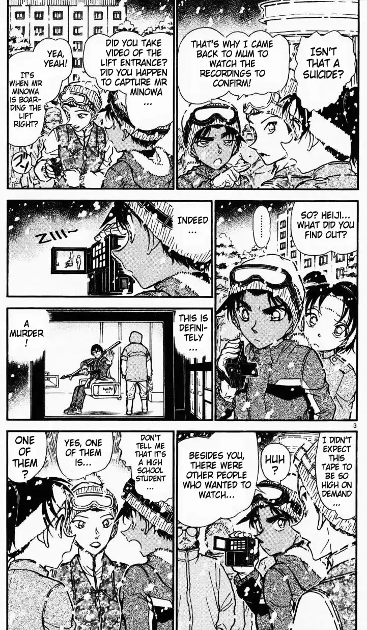 Detective Conan Ch.521