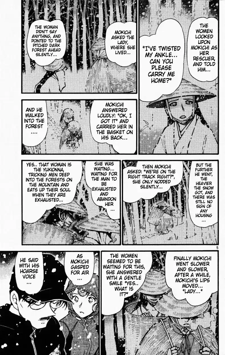 Detective Conan Ch.521