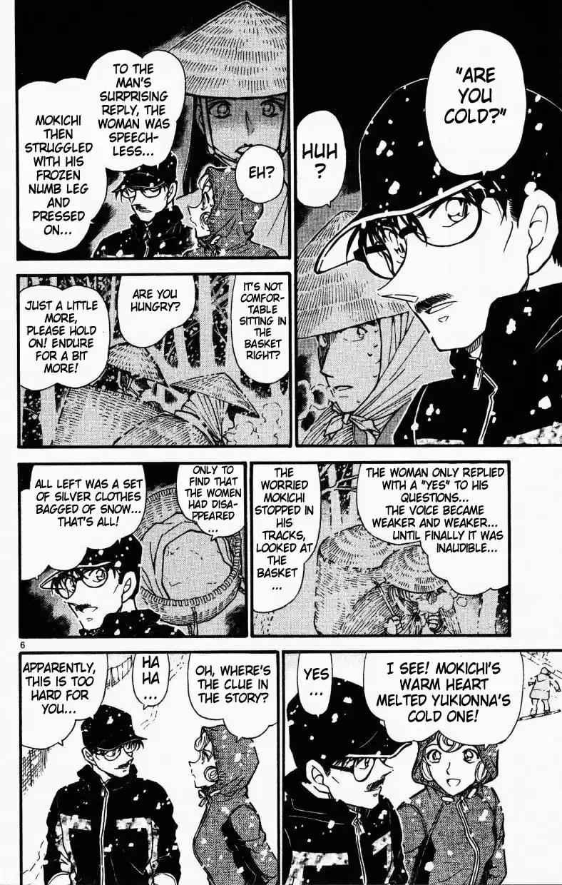 Detective Conan Ch.521