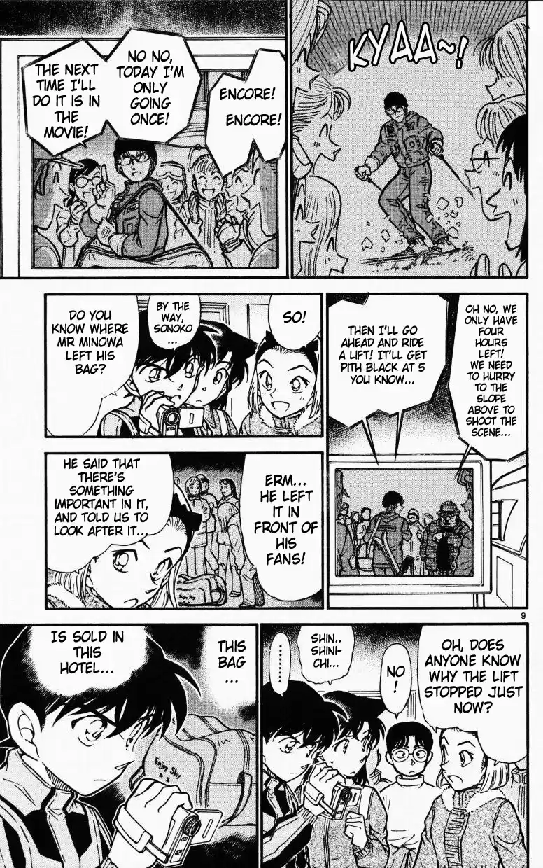 Detective Conan Ch.521