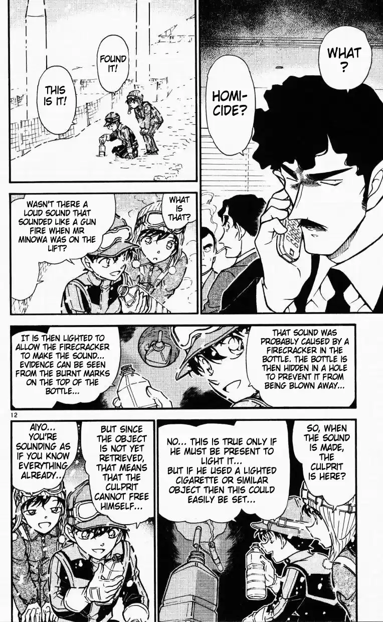 Detective Conan Ch.521