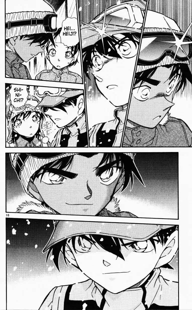 Detective Conan Ch.521