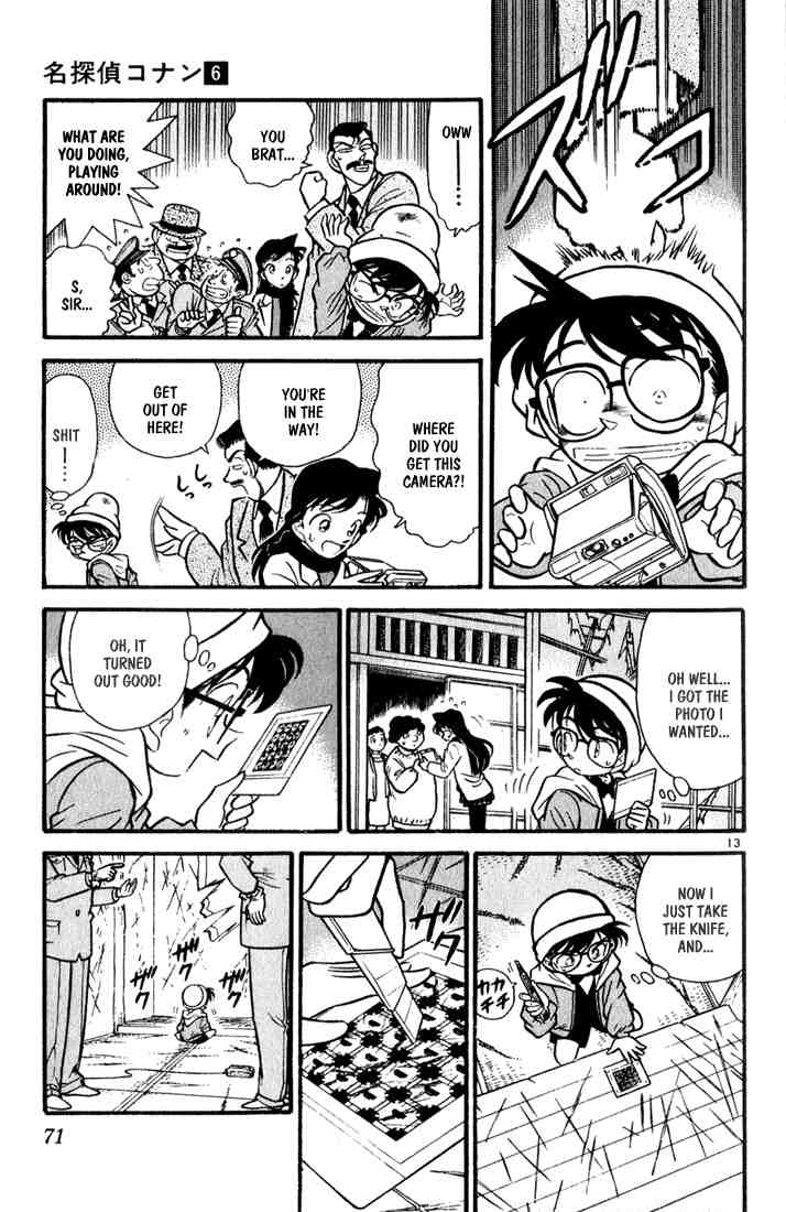 Detective Conan Ch.54