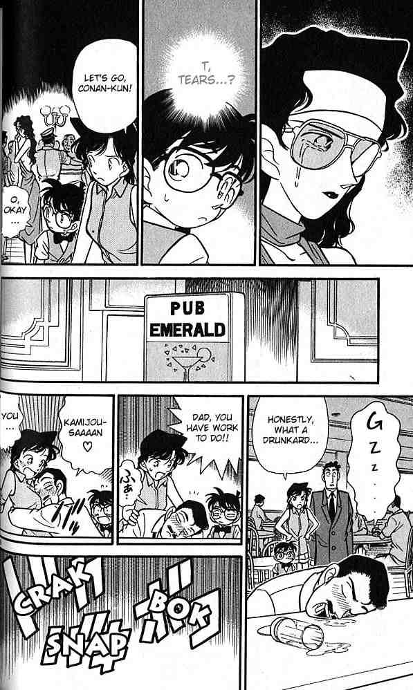 Detective Conan Ch.74