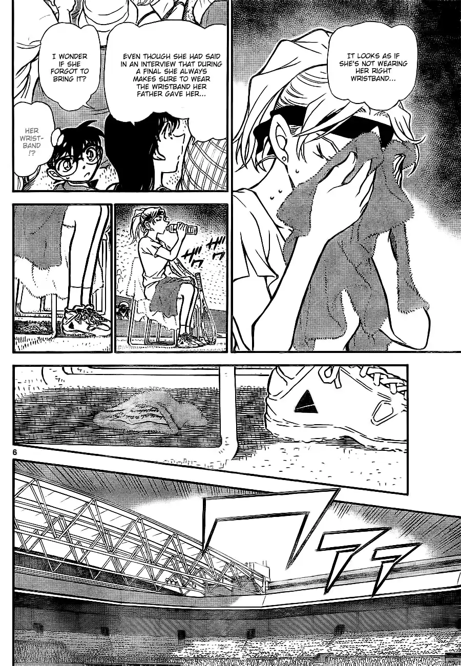Detective Conan Ch.749