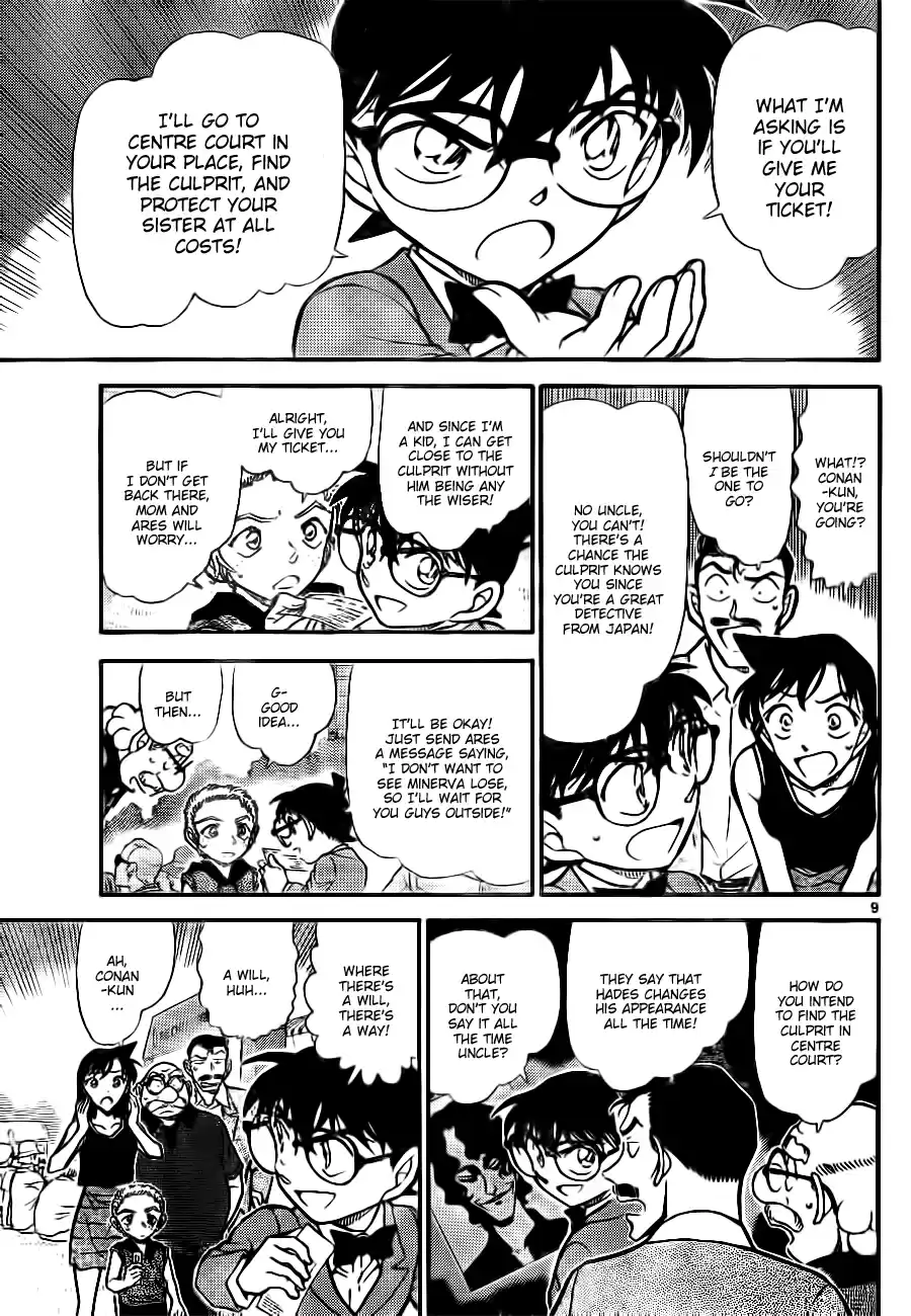 Detective Conan Ch.749