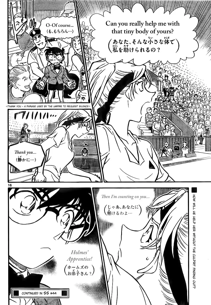 Detective Conan Ch.749