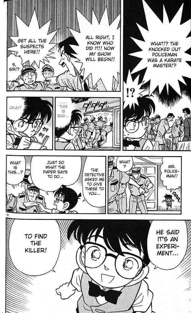 Detective Conan Ch.76