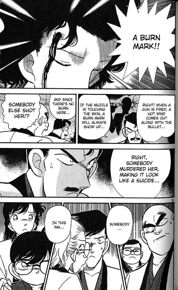Detective Conan Ch.85