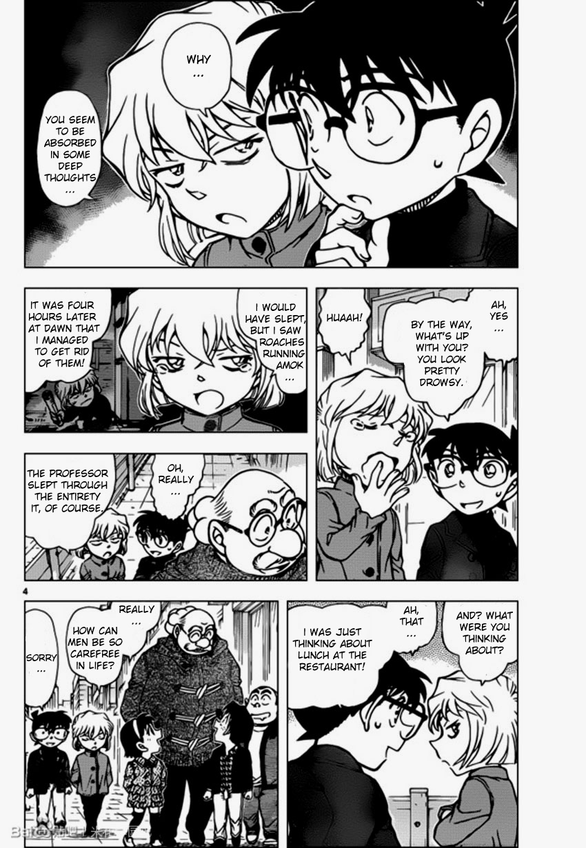 Detective Conan Ch.939
