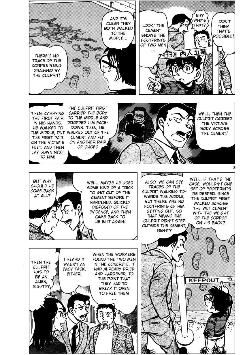 Detective Conan Ch.943