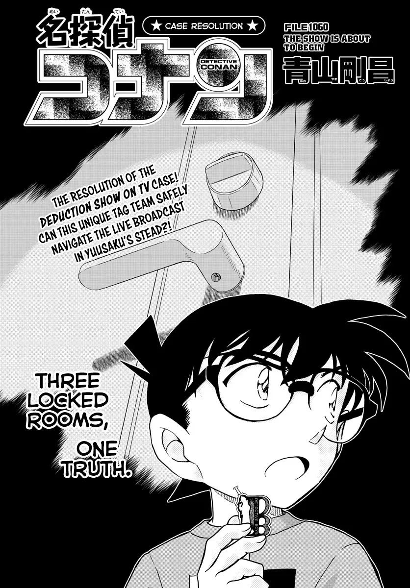 Detective Conan Chapter 1060: The Show Is About To Begin