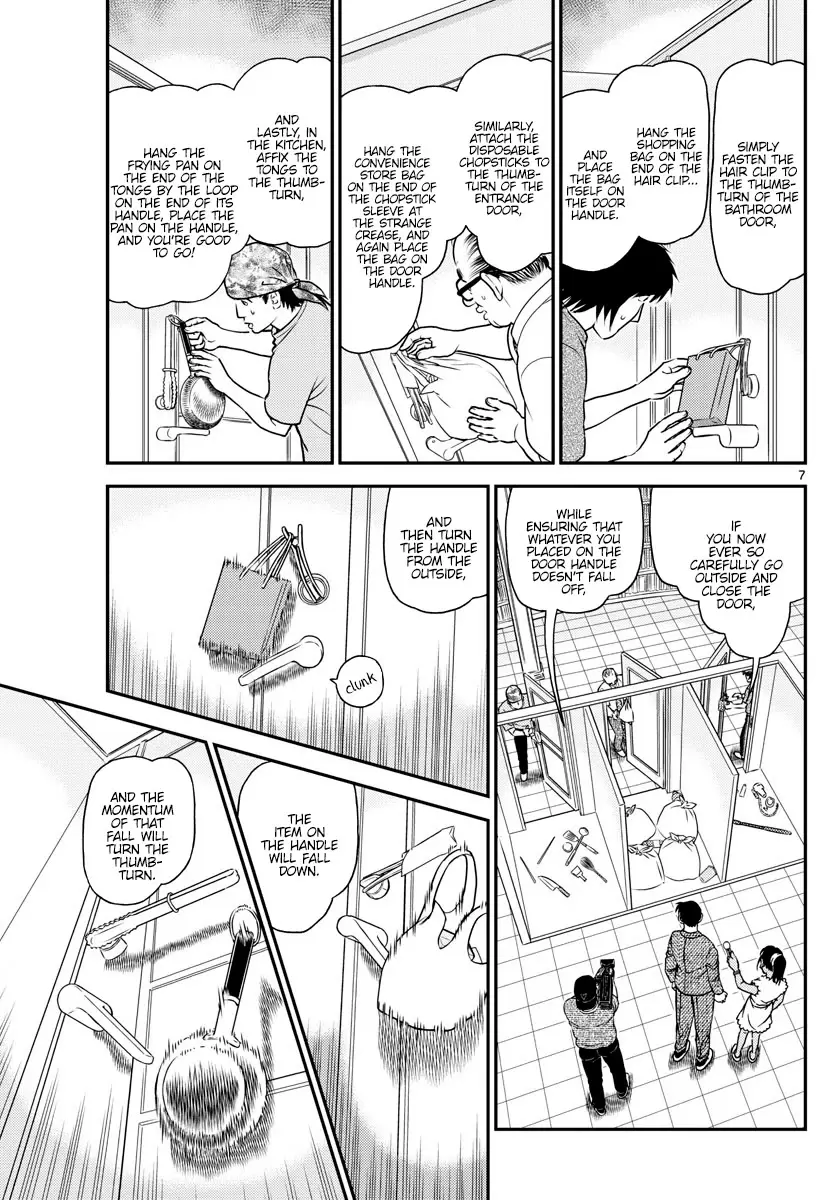 Detective Conan Chapter 1060: The Show Is About To Begin