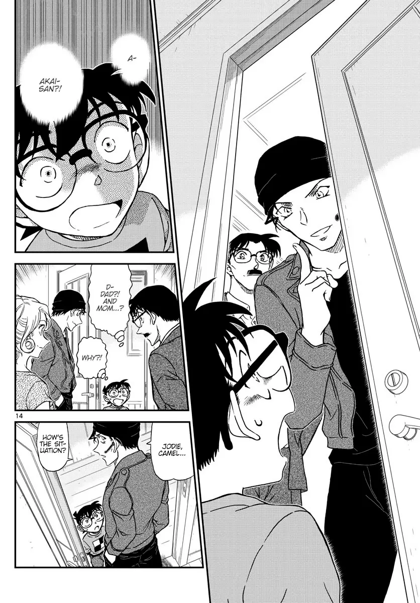 Detective Conan Chapter 1060: The Show Is About To Begin