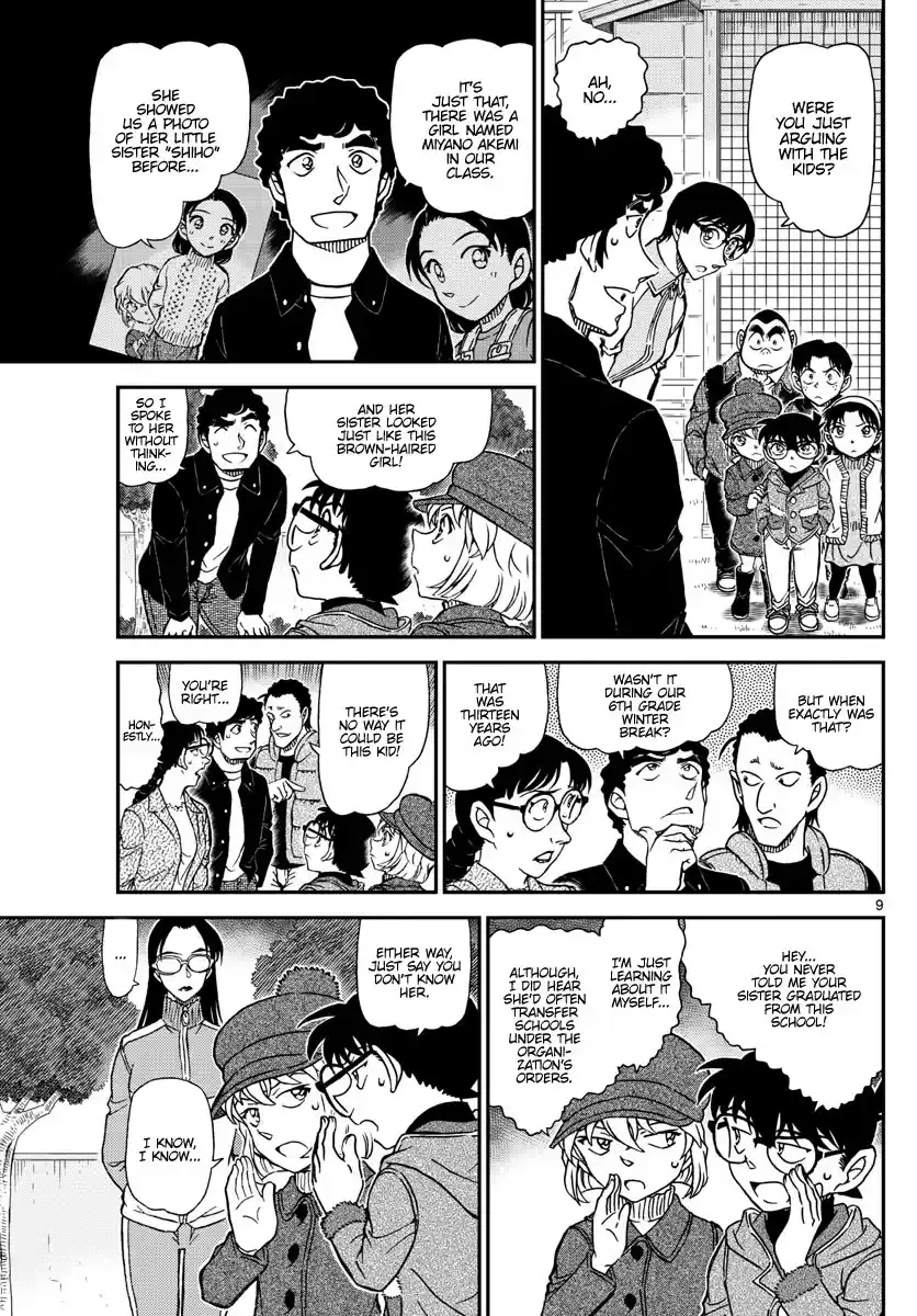 Detective Conan Chapter 1070