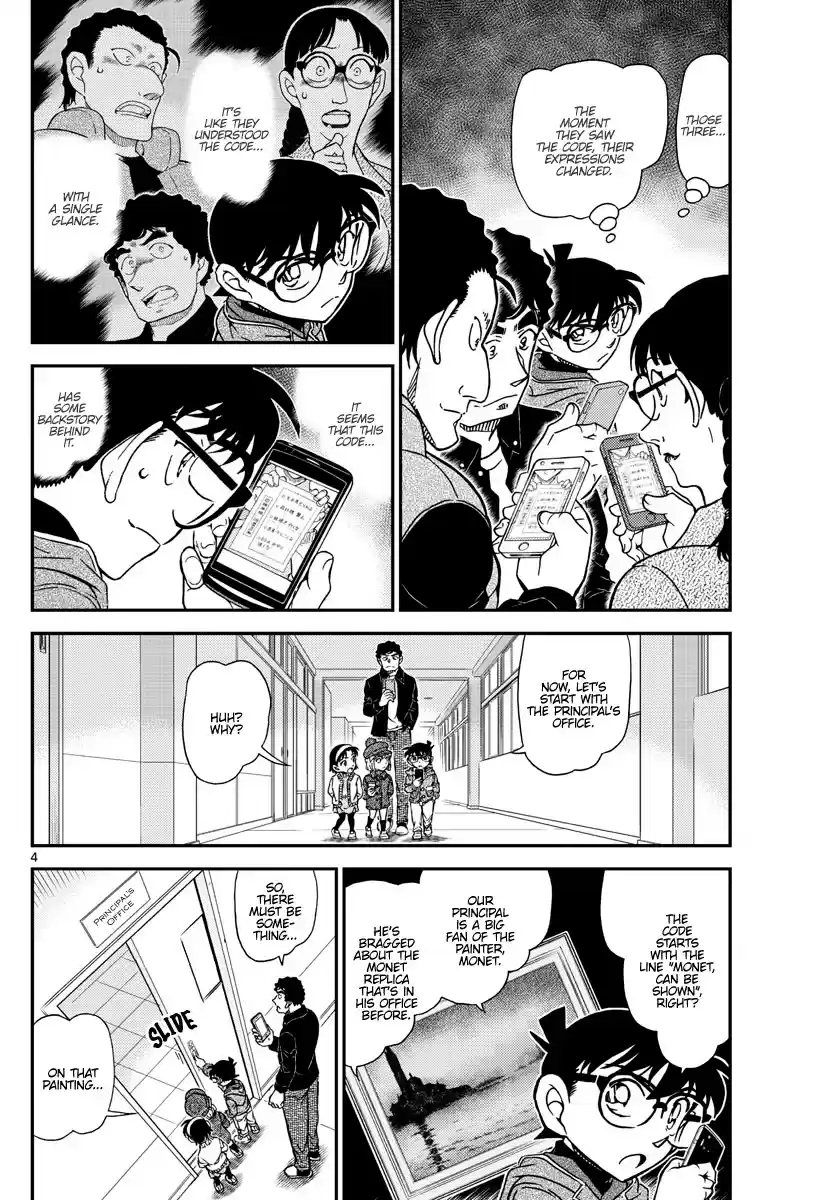 Detective Conan Chapter 1071