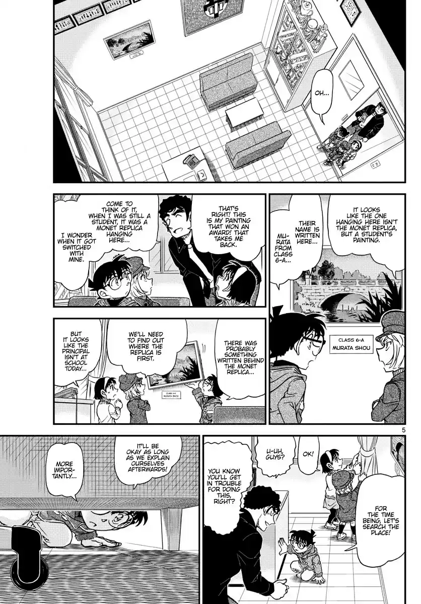 Detective Conan Chapter 1071