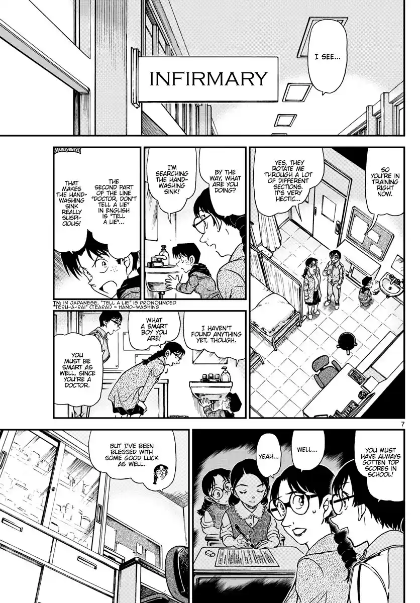 Detective Conan Chapter 1071
