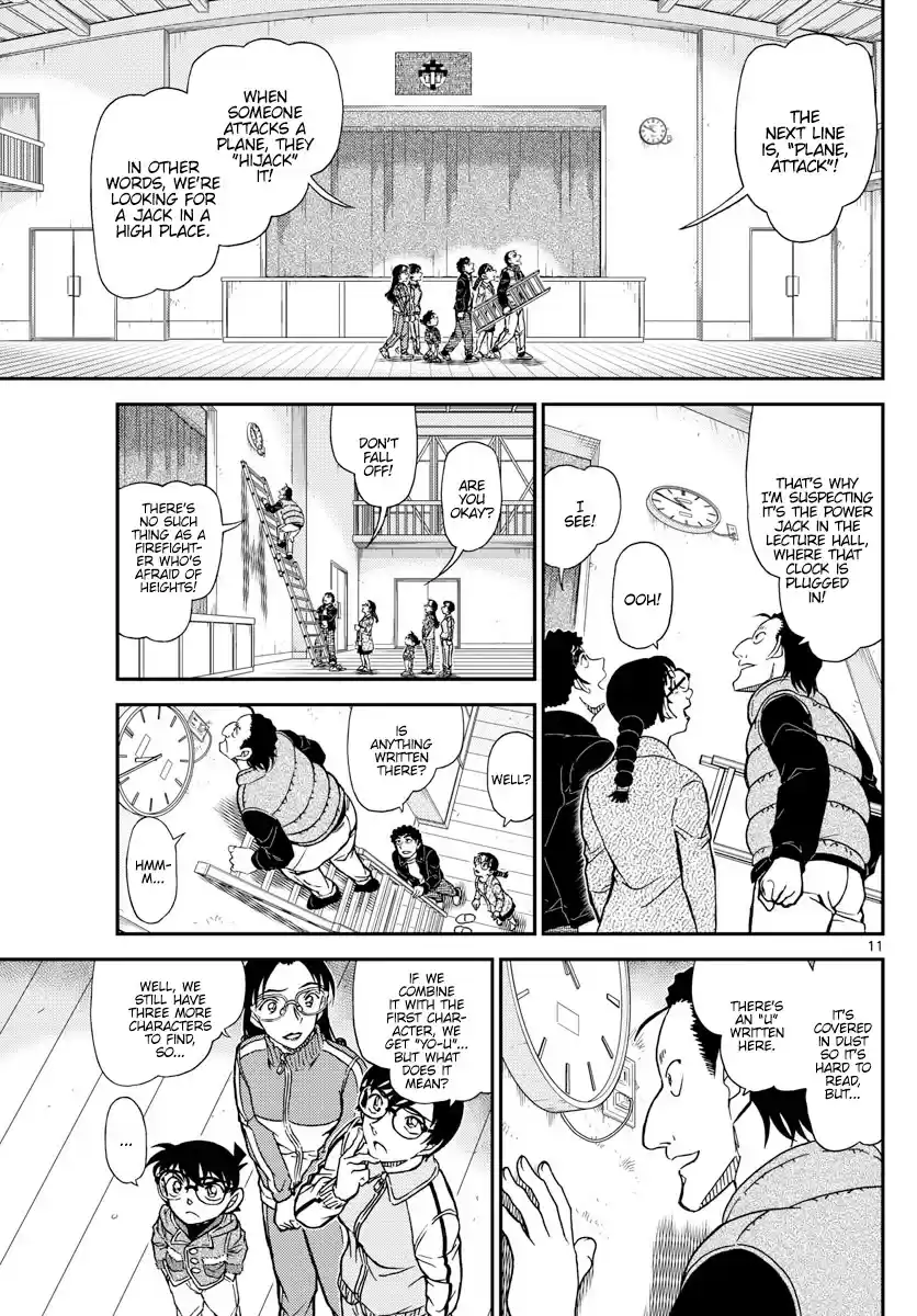 Detective Conan Chapter 1071