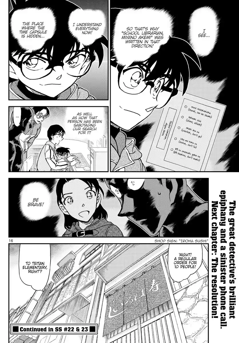 Detective Conan Chapter 1071