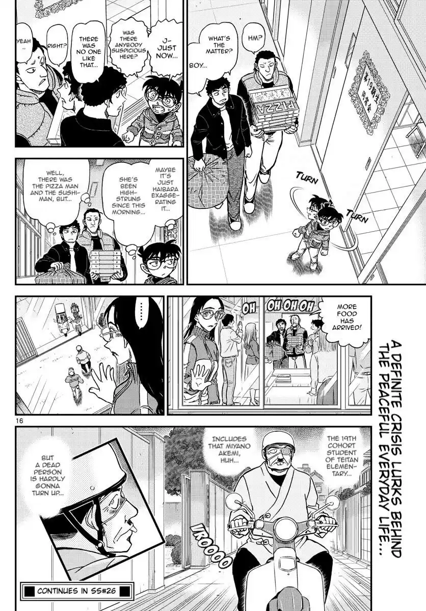 Detective Conan Chapter 1072