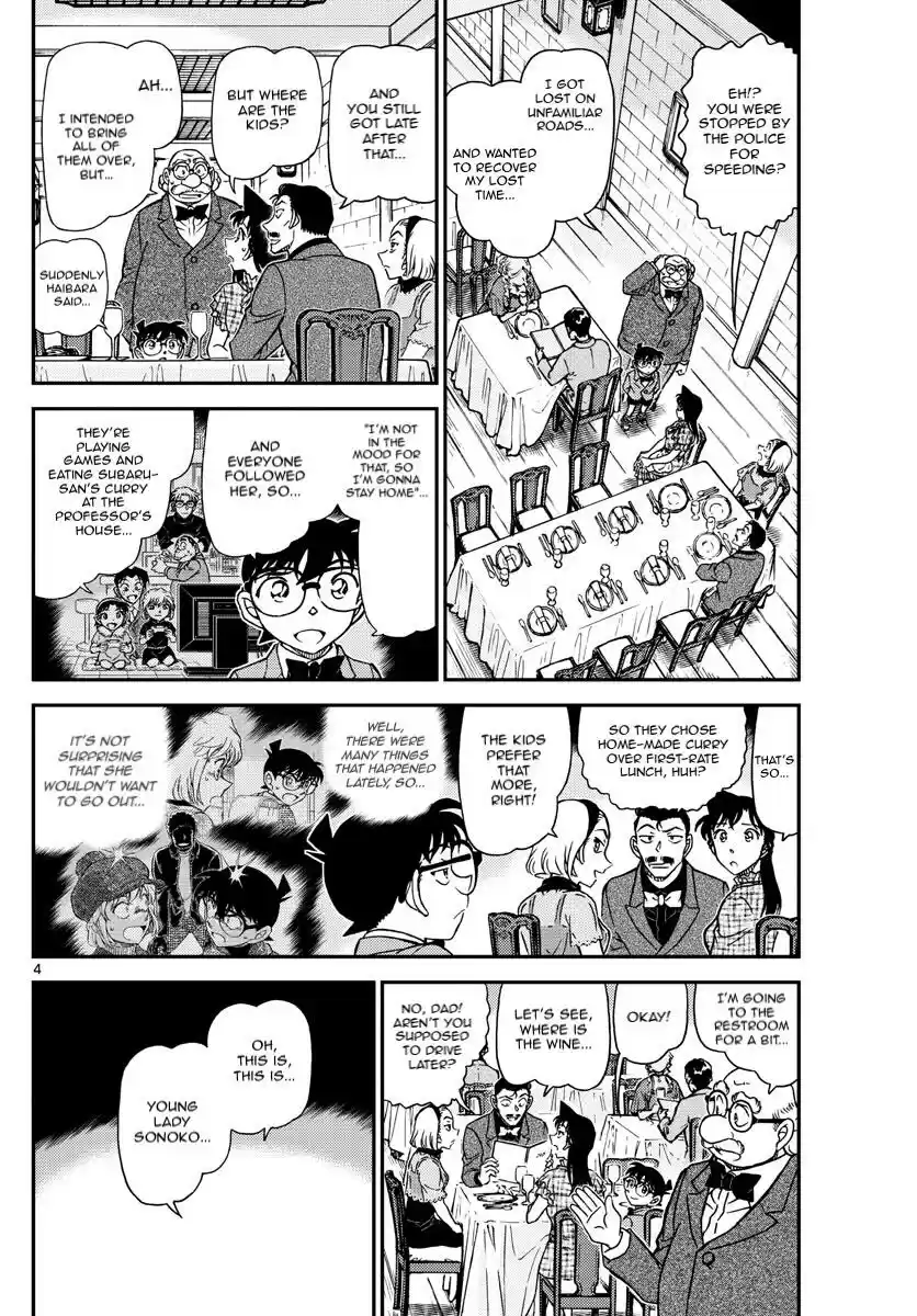 Detective Conan Chapter 1073