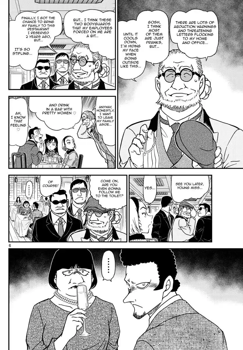 Detective Conan Chapter 1073