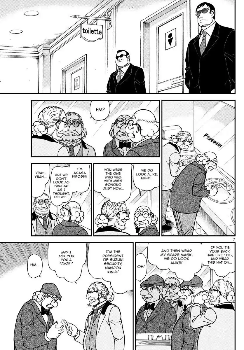 Detective Conan Chapter 1073