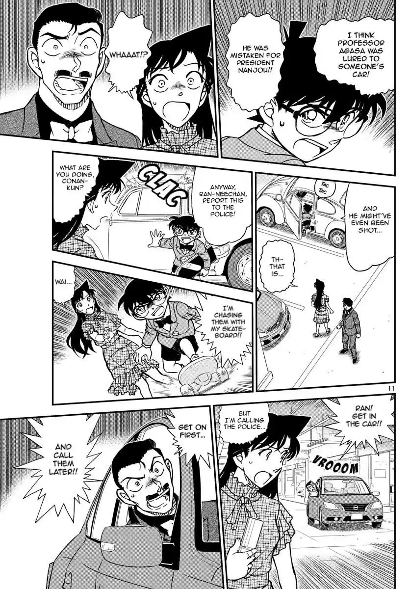 Detective Conan Chapter 1073