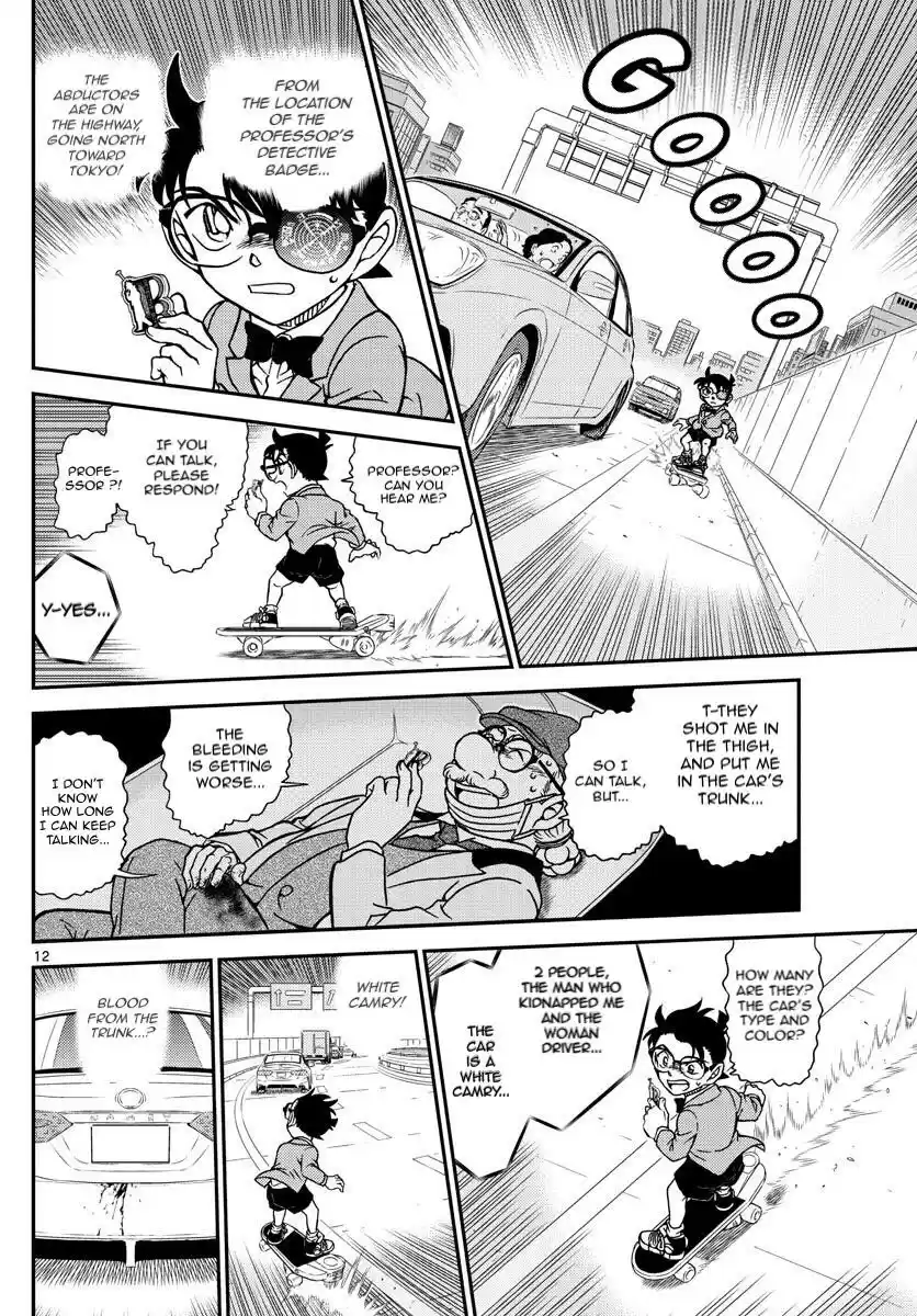 Detective Conan Chapter 1073