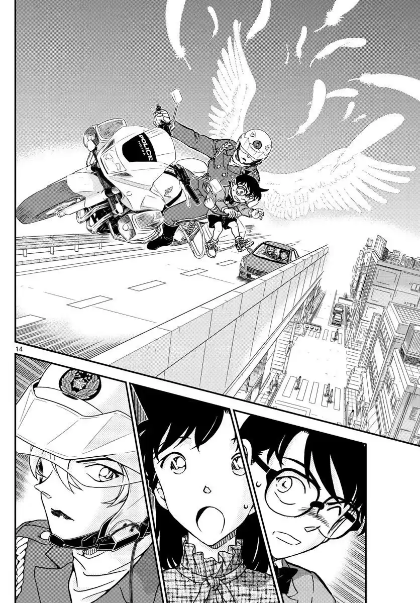 Detective Conan Chapter 1073