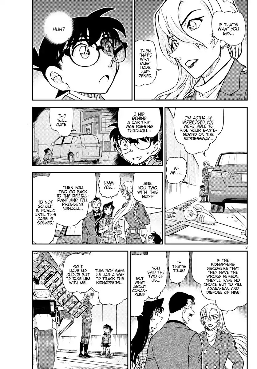 Detective Conan Chapter 1074