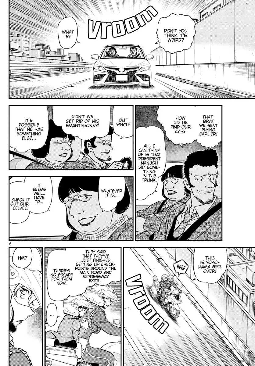 Detective Conan Chapter 1074