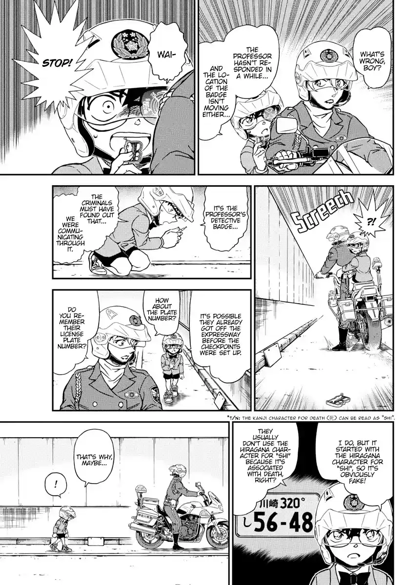 Detective Conan Chapter 1074