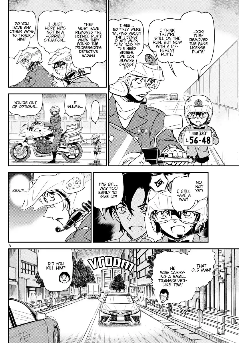 Detective Conan Chapter 1074