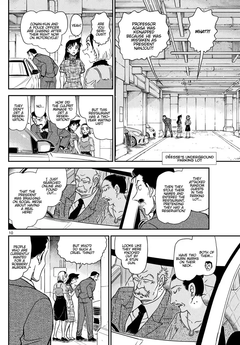 Detective Conan Chapter 1074