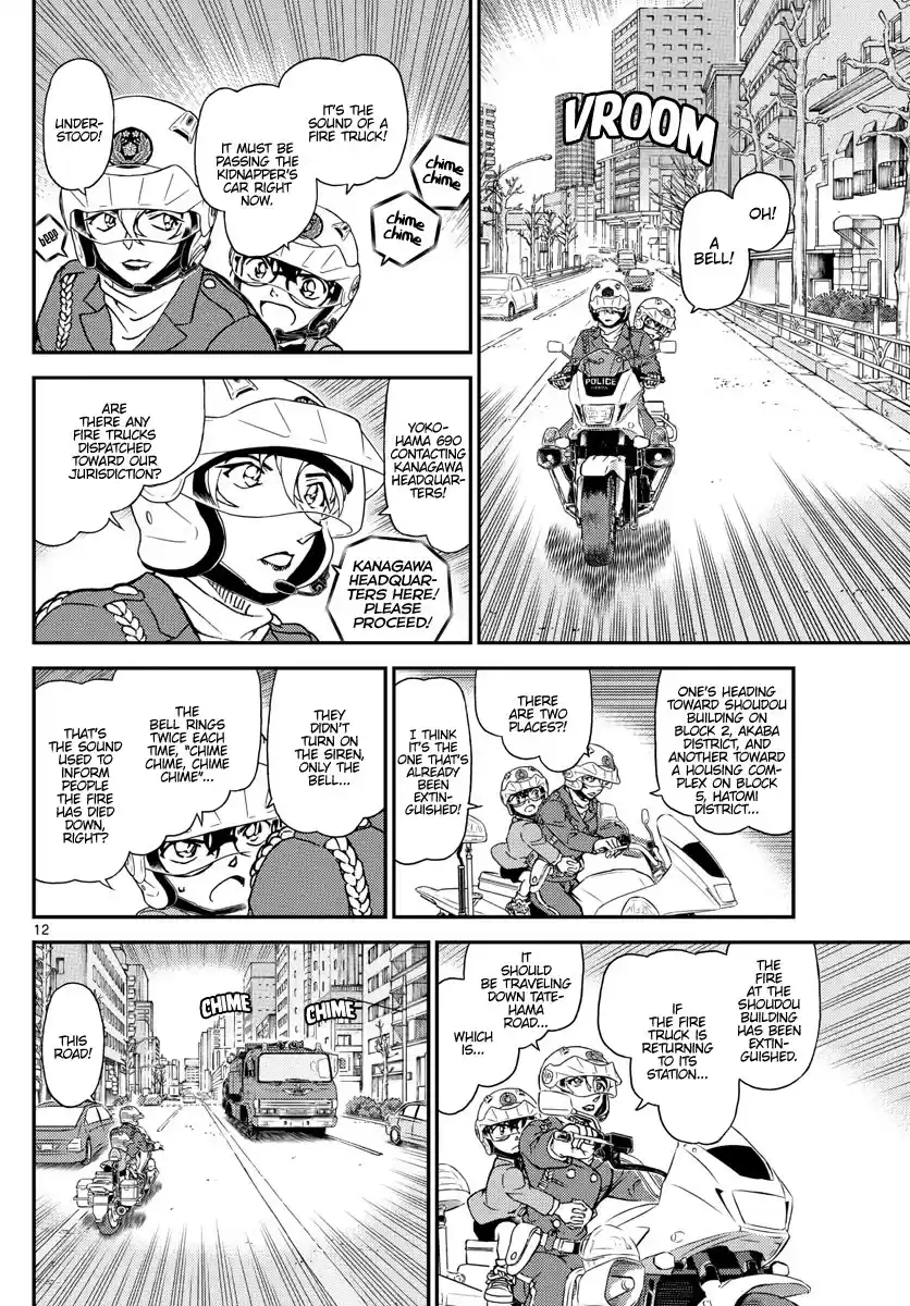 Detective Conan Chapter 1074