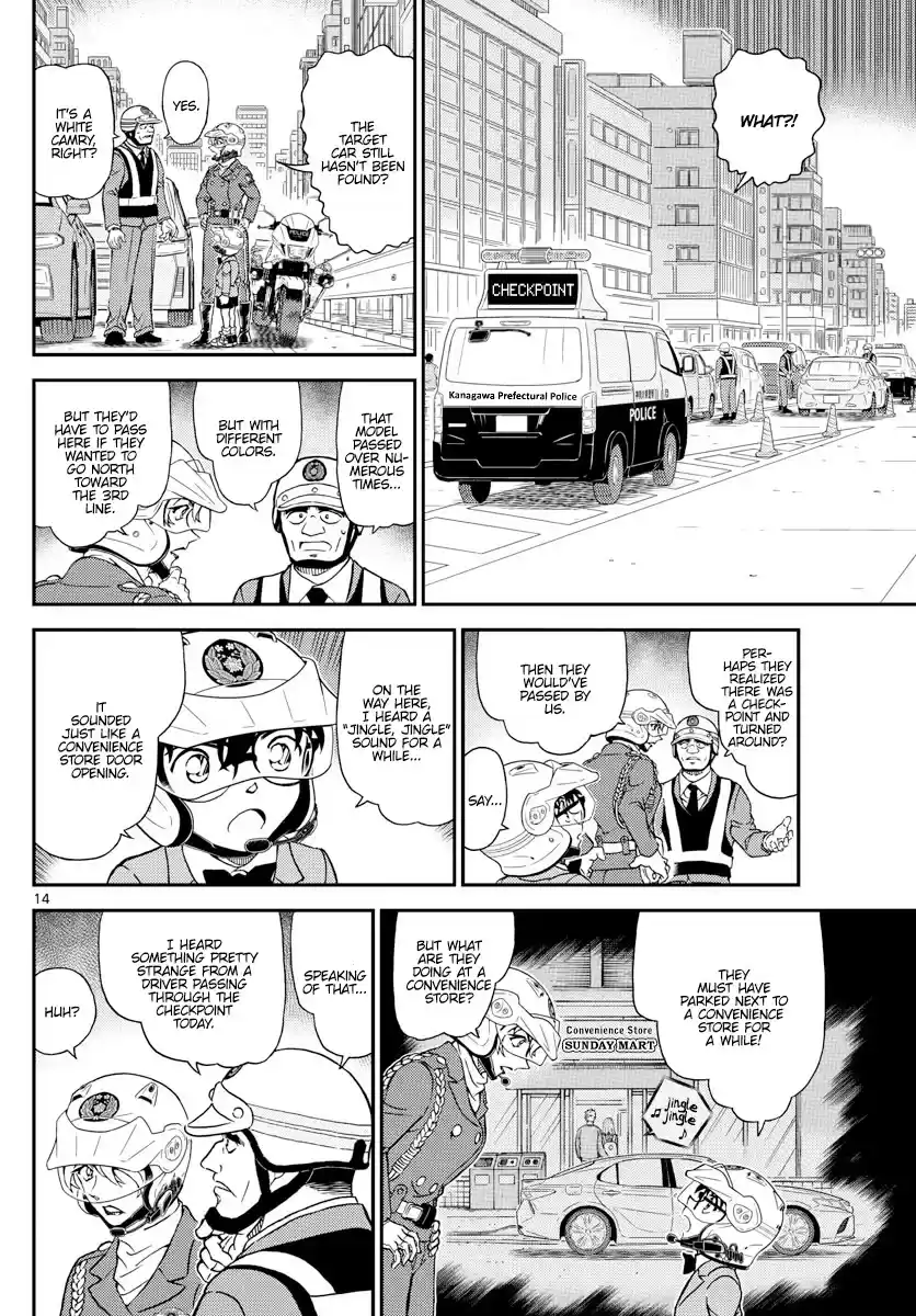 Detective Conan Chapter 1074