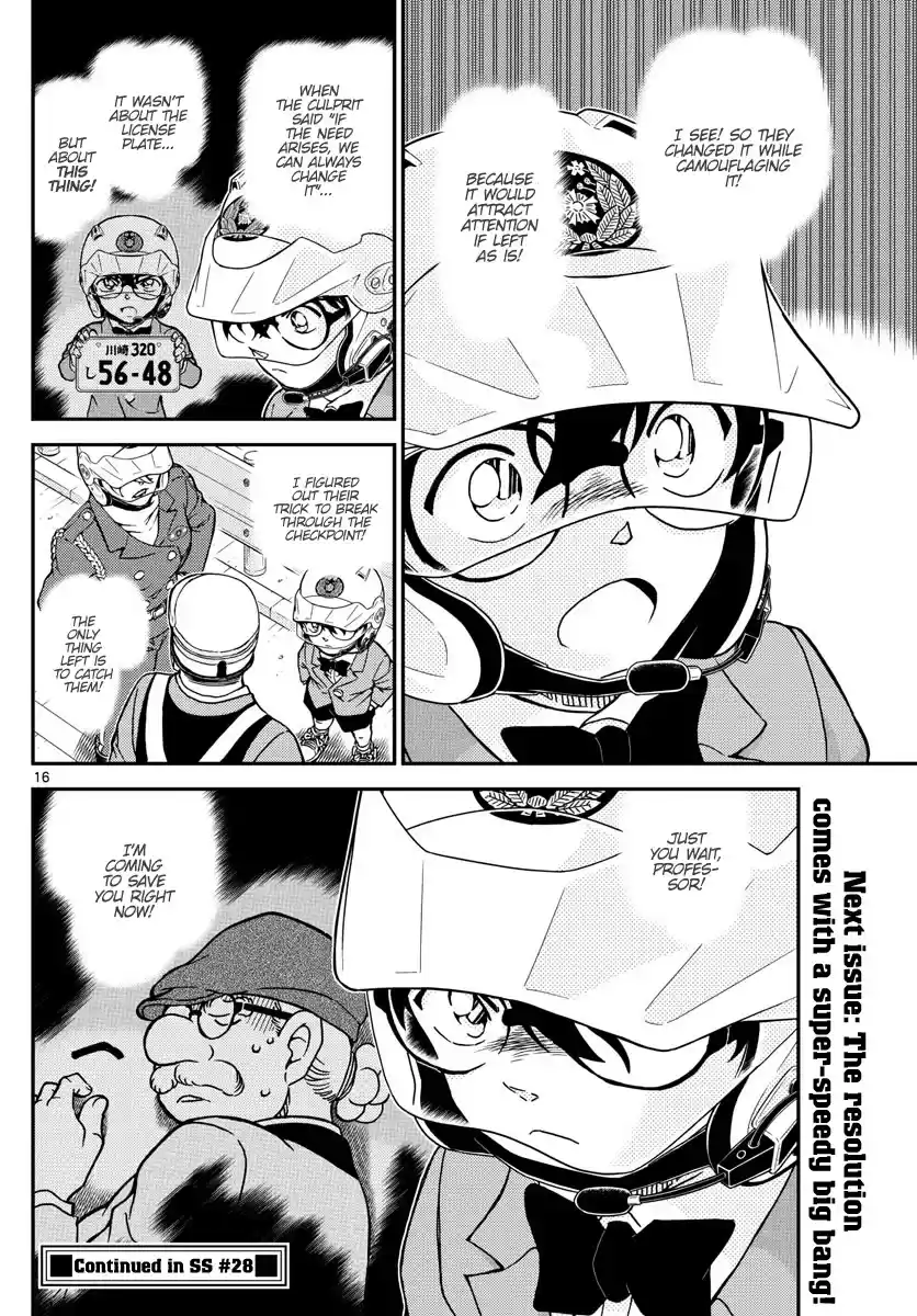 Detective Conan Chapter 1074