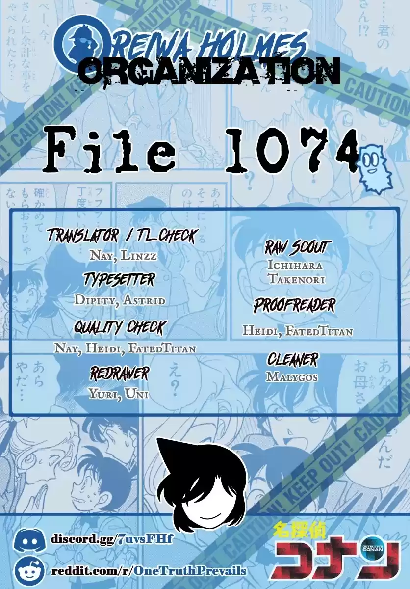 Detective Conan Chapter 1074