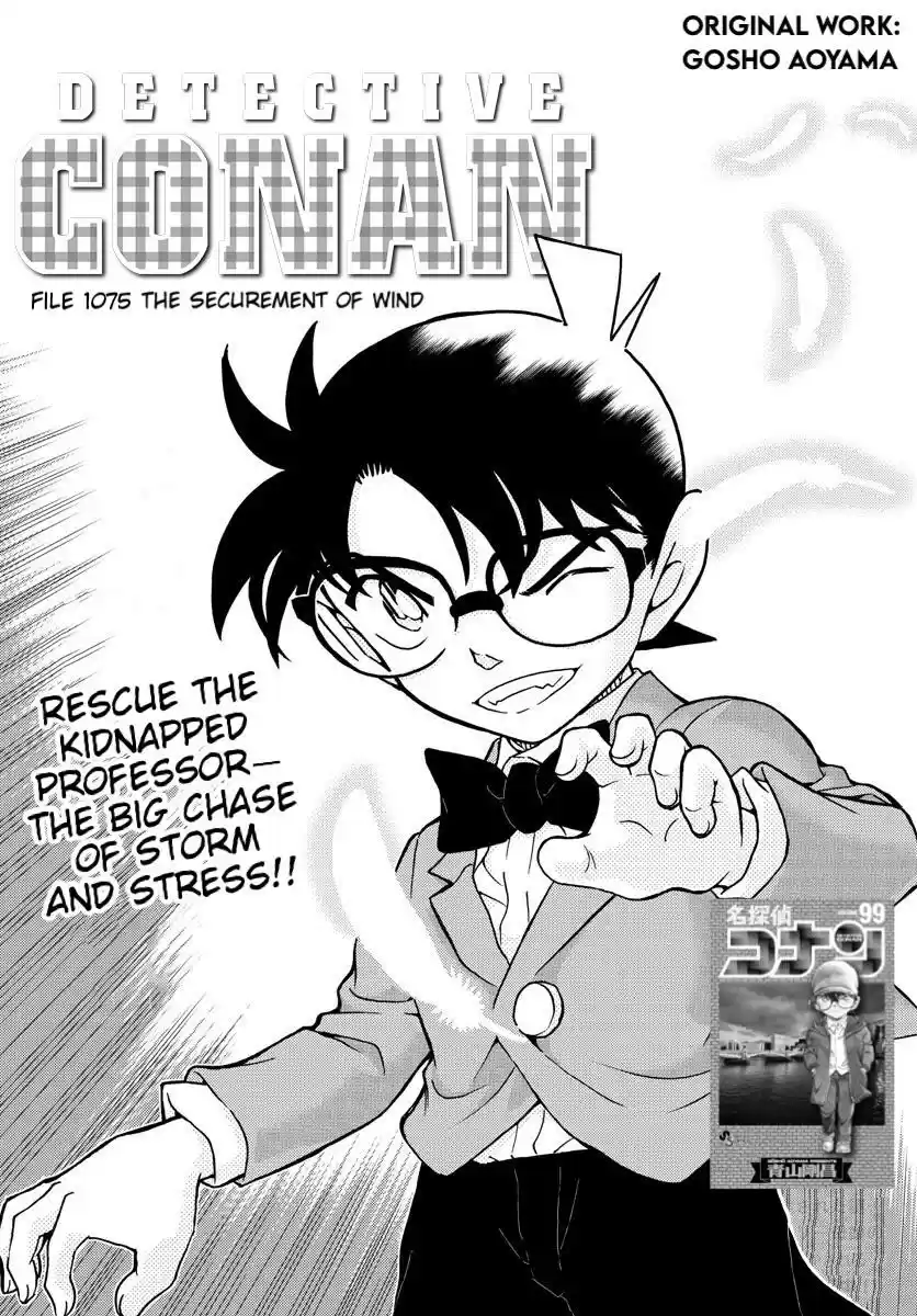 Detective Conan Chapter 1075: The Securement Of Wind