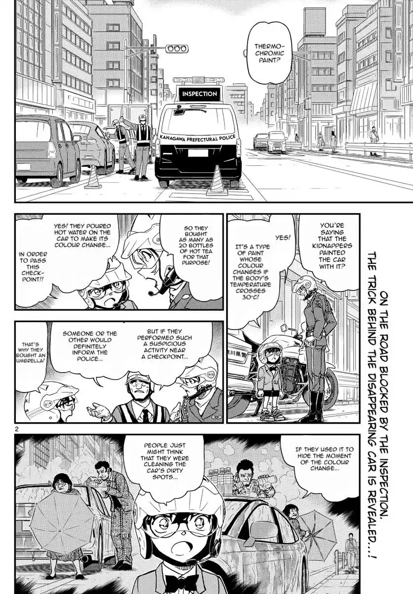 Detective Conan Chapter 1075: The Securement Of Wind