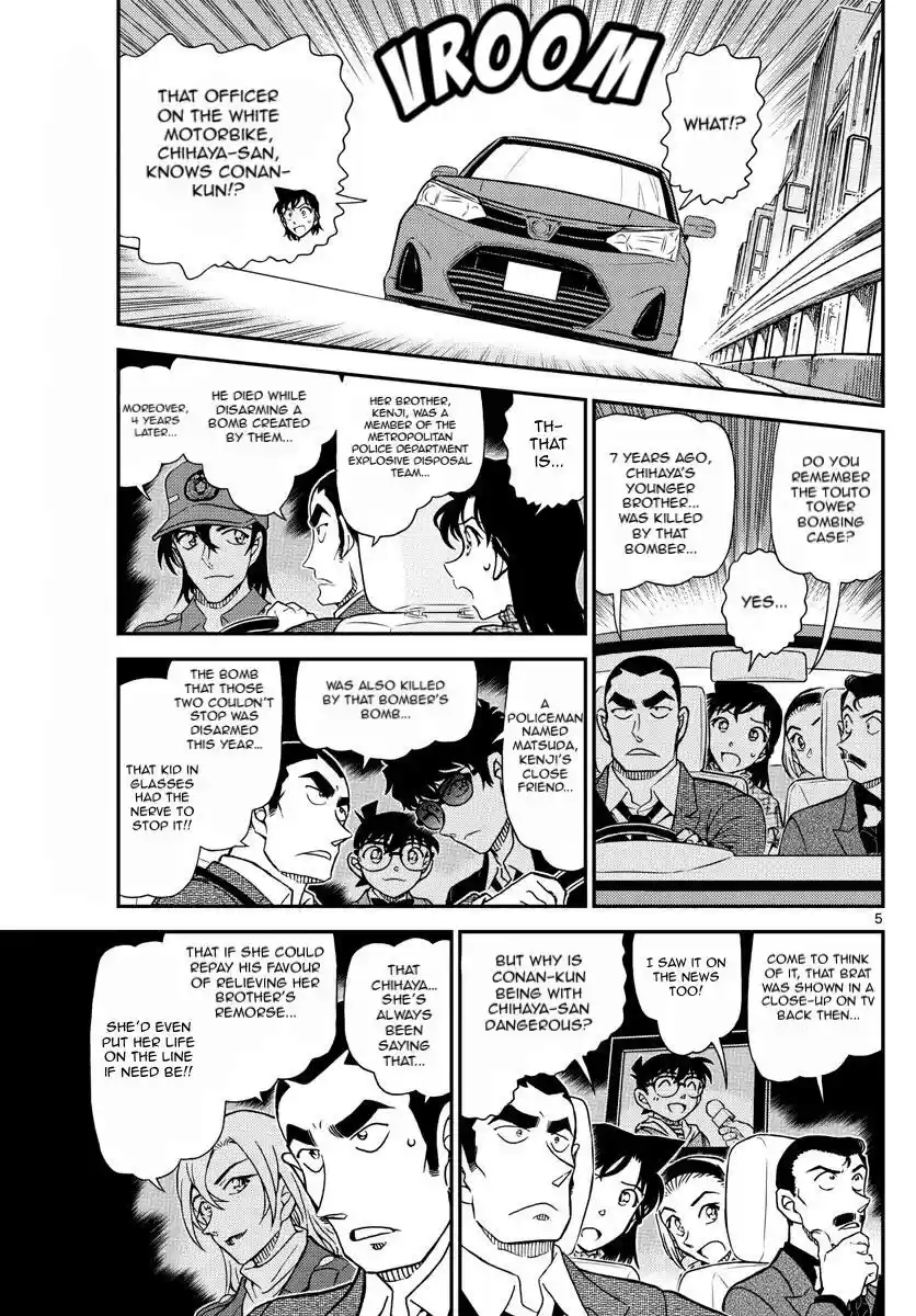 Detective Conan Chapter 1075: The Securement Of Wind