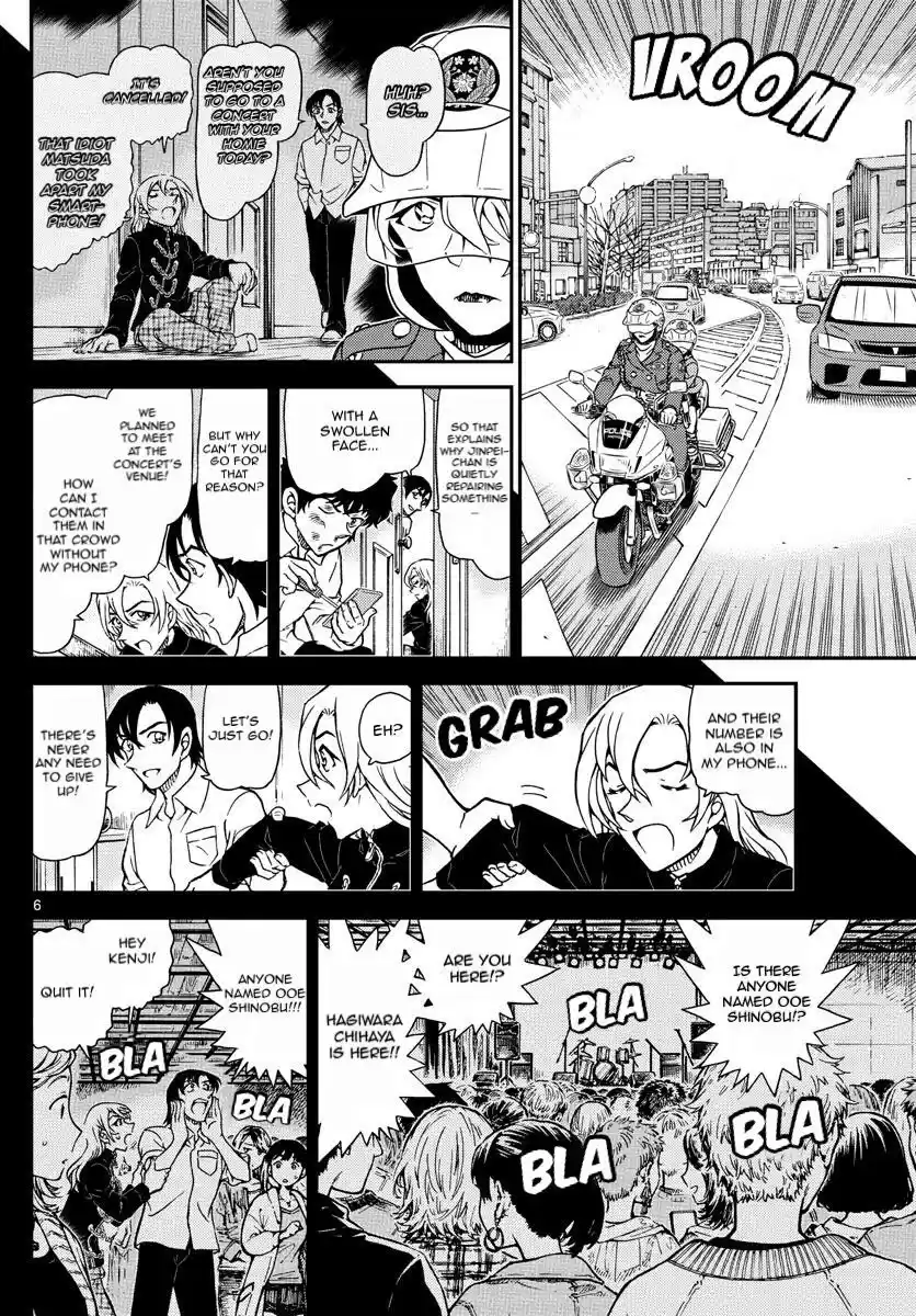 Detective Conan Chapter 1075: The Securement Of Wind