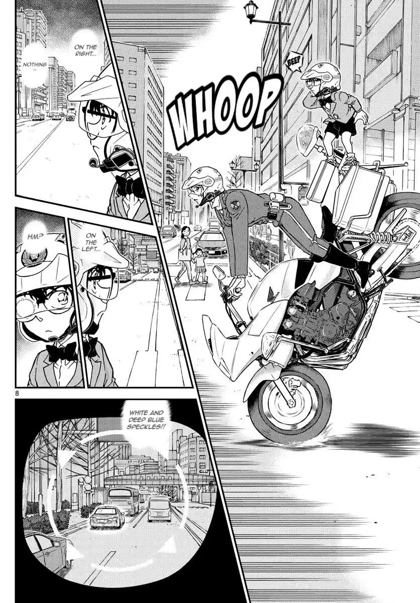 Detective Conan Chapter 1075: The Securement Of Wind