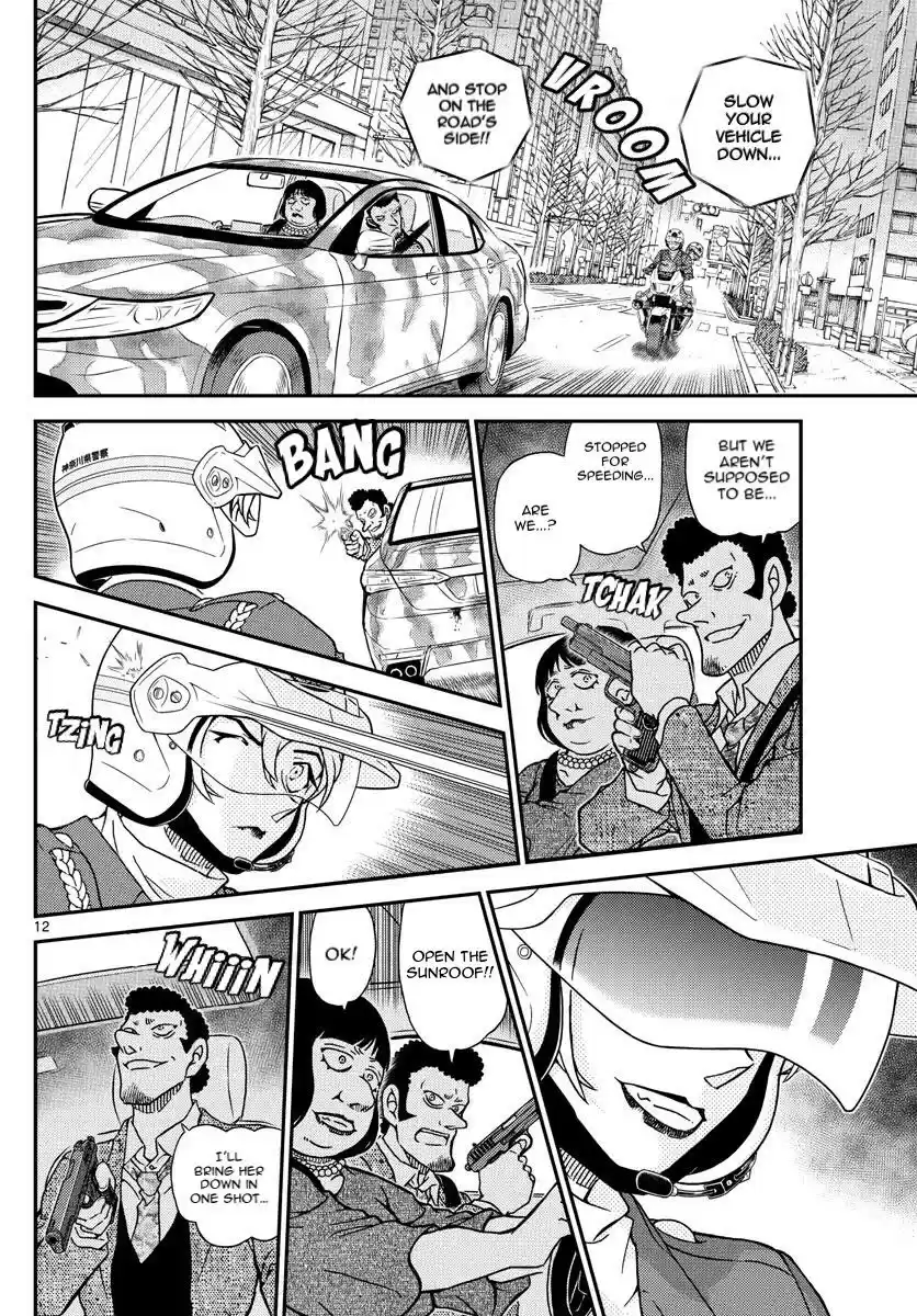 Detective Conan Chapter 1075: The Securement Of Wind