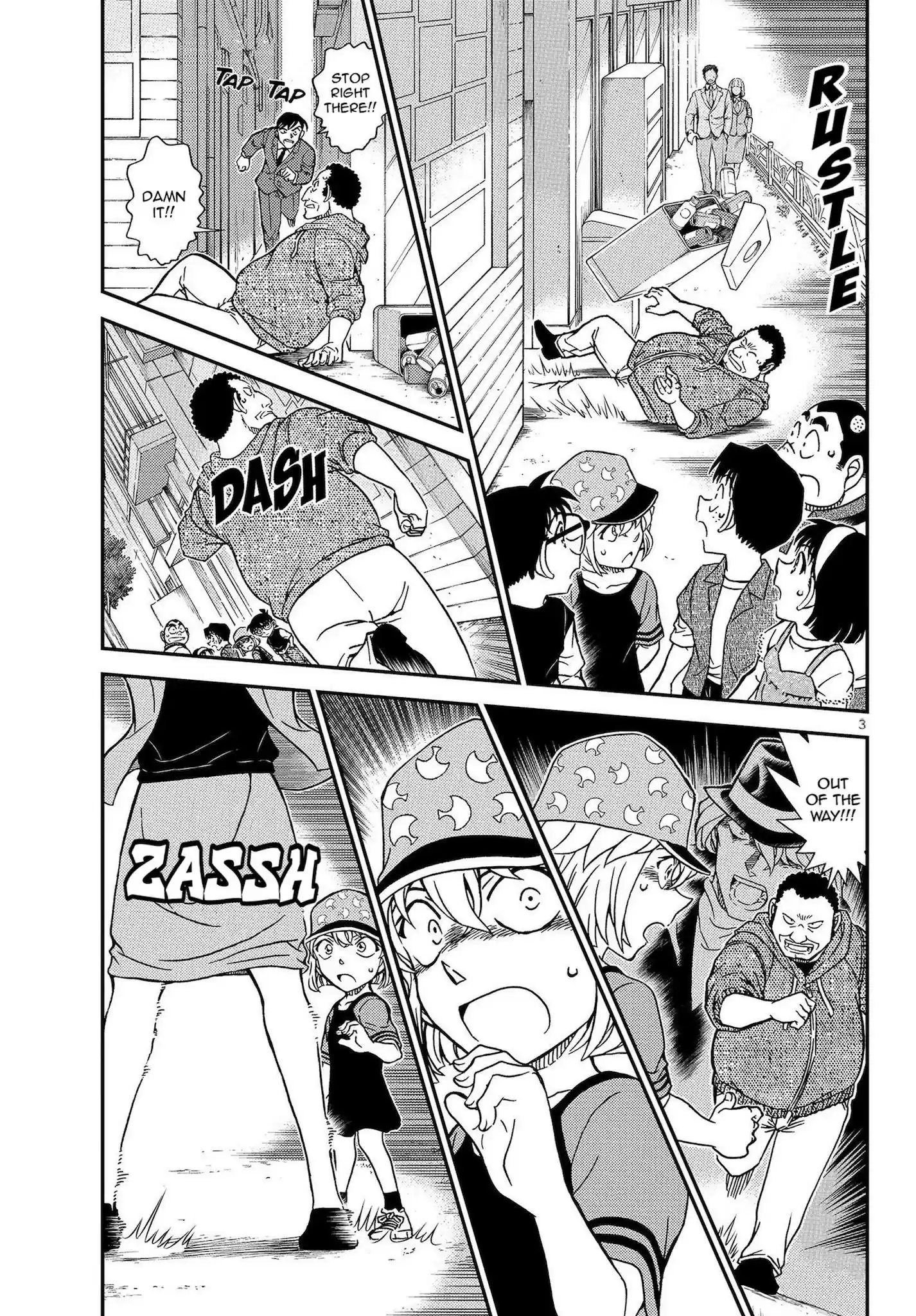 Detective Conan Chapter 1079