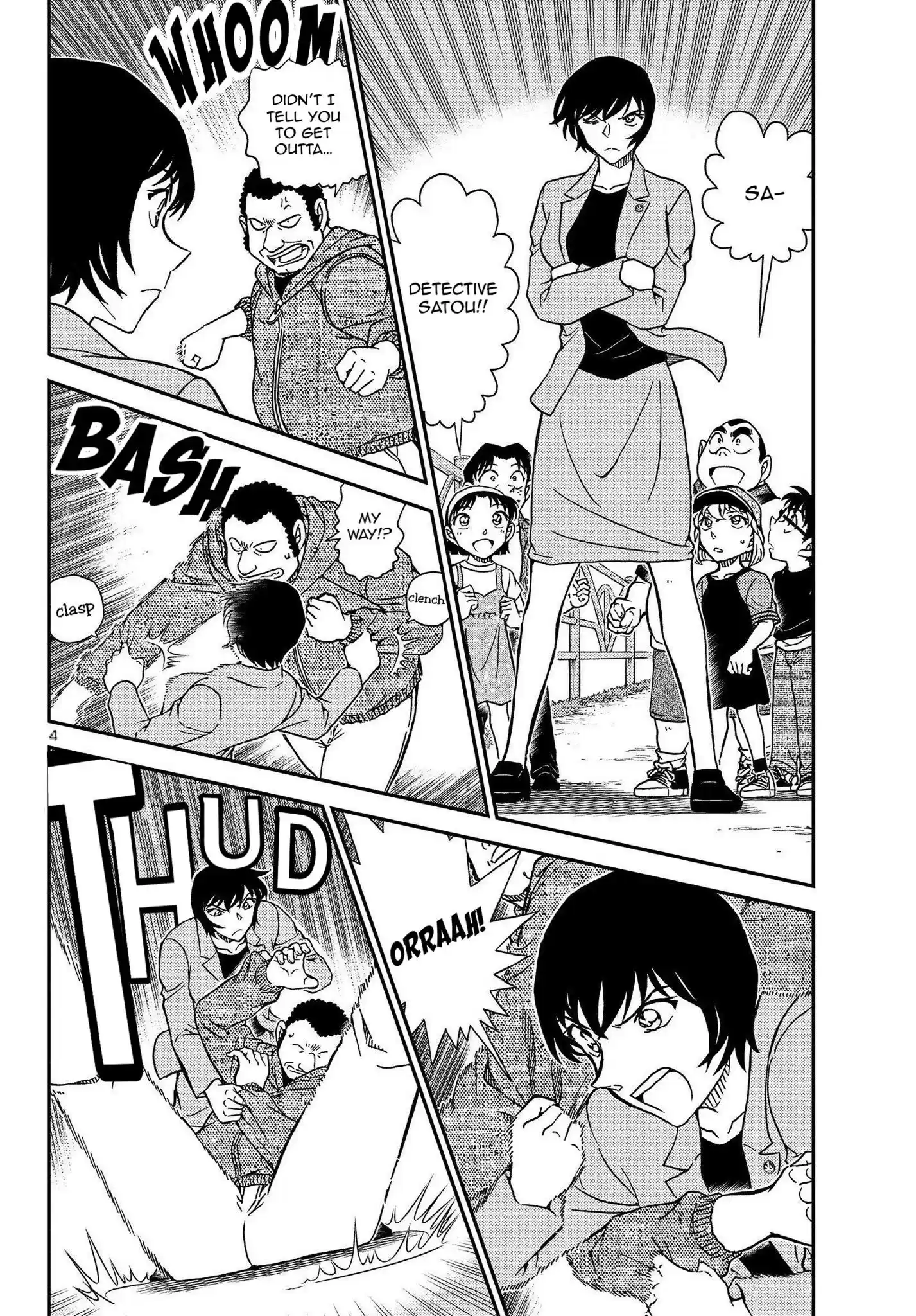 Detective Conan Chapter 1079