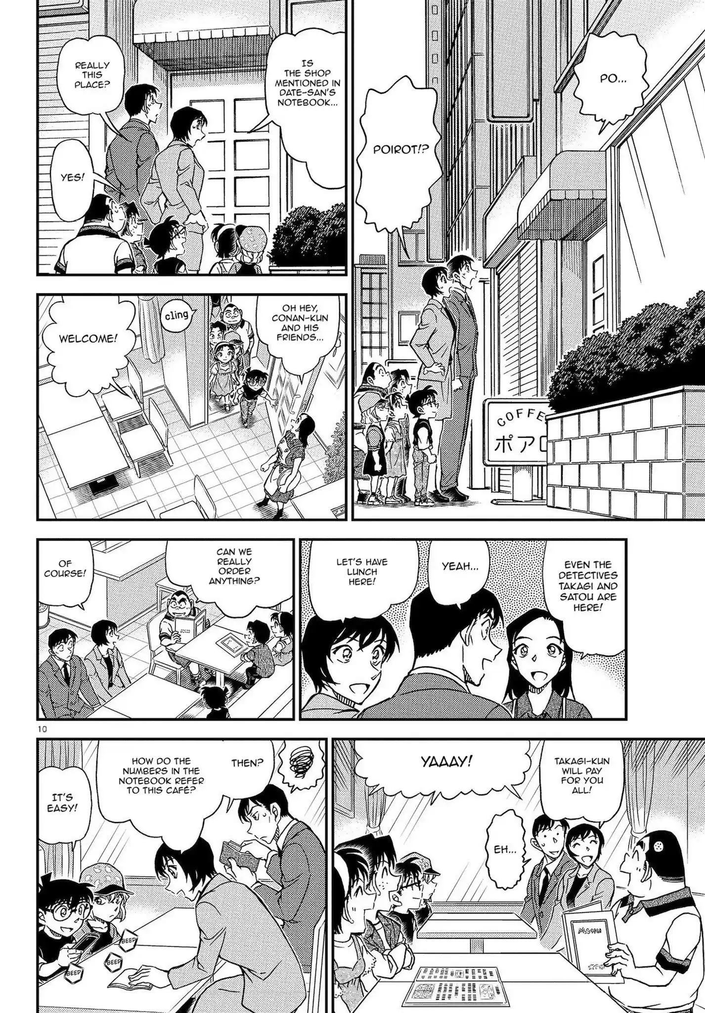 Detective Conan Chapter 1079
