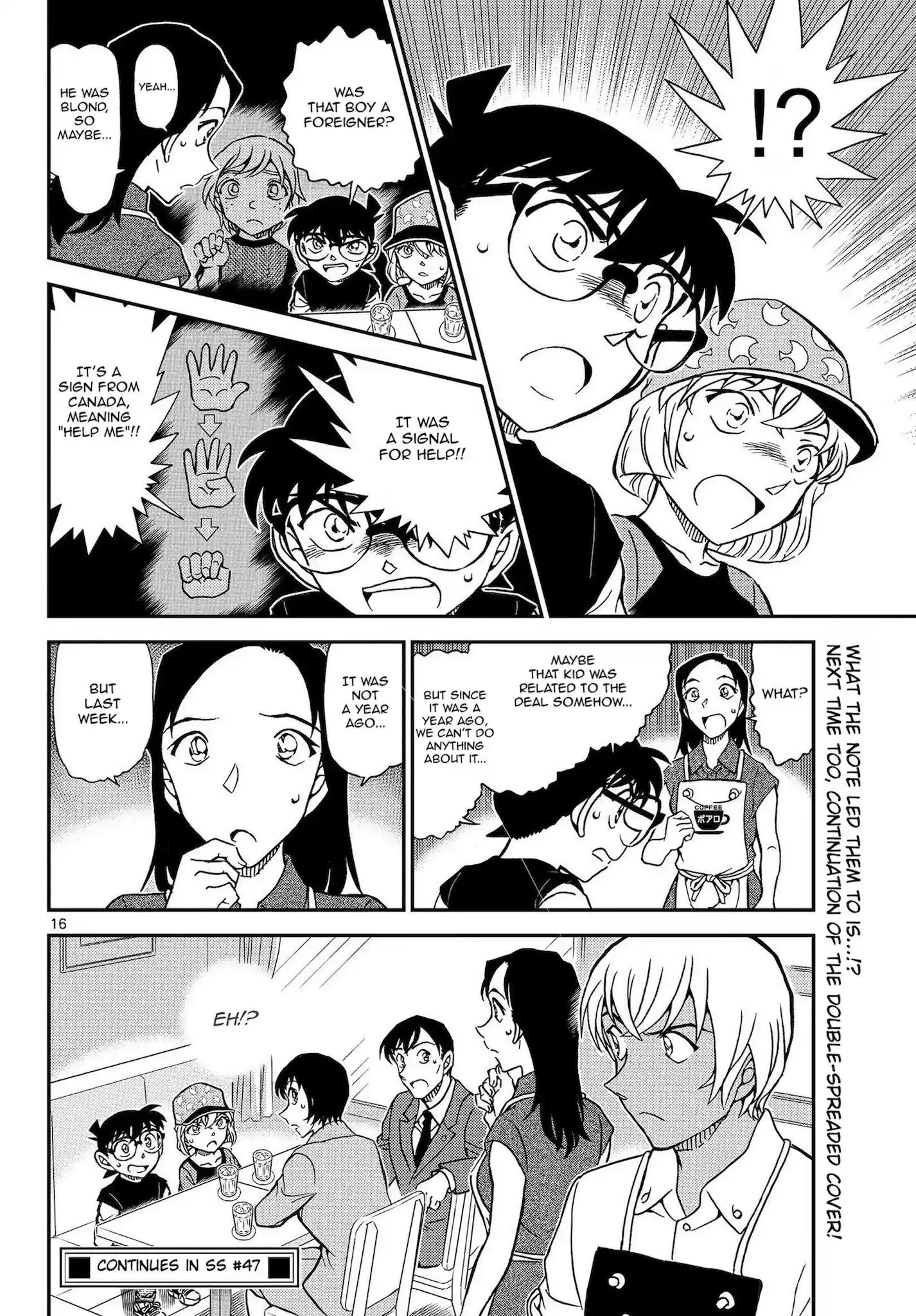 Detective Conan Chapter 1079